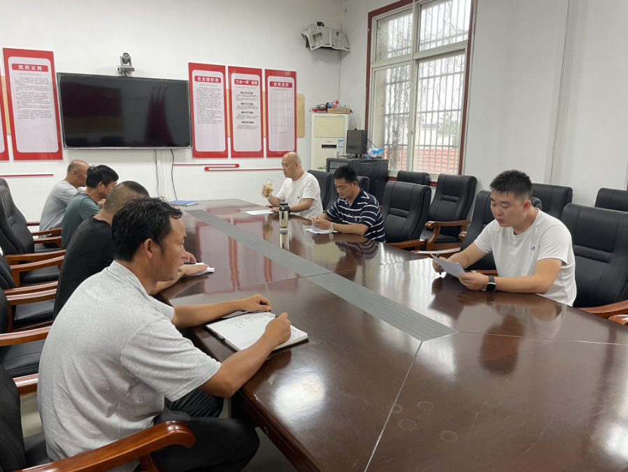 江夏區金水辦事處港尖大隊召開垃圾分類專題學習會議